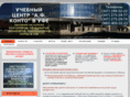 kursy-ufa.ru