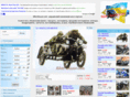 bikerbazar.com
