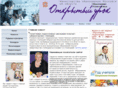 obrazovanie-mo.com