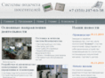 posetitel.net