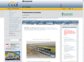 saav-bg.com