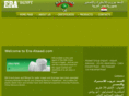 era-alsaad.com