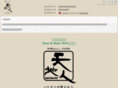tenchijin.info
