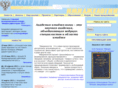 academim.org