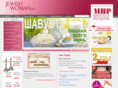 jewishwoman.ru