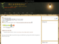nguyenbachlinh.com