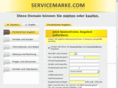 servicemarke.com