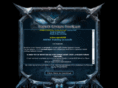 arena-tg.ru