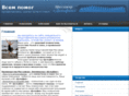vsempomog.com