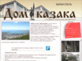dom-kazaka.ru