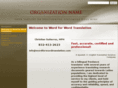 wordforwordtranslation.com
