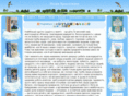 krasotkina.com