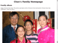 davechan.co.uk