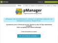 pmanager.eu