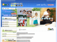 brc-kuki.com