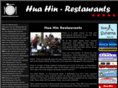 huahin-restaurants.com