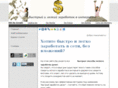 cs-servs.ru