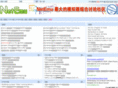 juniper.com.cn