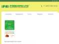 forexpo.ru