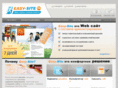 easy-site.ru