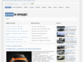 mercedes-bulgaria.com