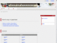 sayjapanese.com