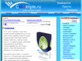 cmsimple.ru
