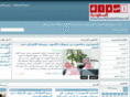 ksa-markets.com