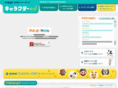 nhk-character.com