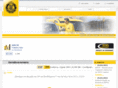 amsm.com.mk