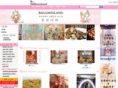 balloonland.co.kr
