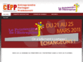 printemps-entreprise-ploermel.com