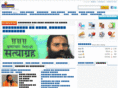 webdunia.com