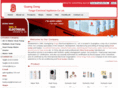tongyiheatpump.com