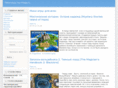 miniga.ru