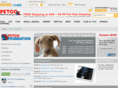 petcofoundation.net