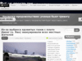 vseneprostotak.ru