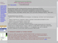 damir.ru
