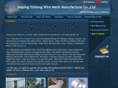 mesh-fence.com