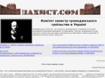 zahyst.com