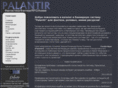 palantir.in