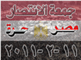 11022011.net