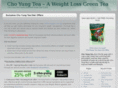 choyung.net
