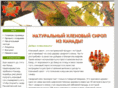 canadianmaples.com