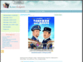 kino-expert.com