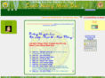 canhnongminhduc.com