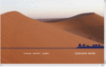 caravanesarab.com