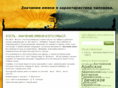 azesm.ru