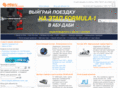 mtw.ru