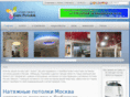 potolok-euro.ru